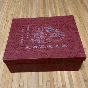 Подарочный чайный набор с рисунками на 6 персон. Photo 2